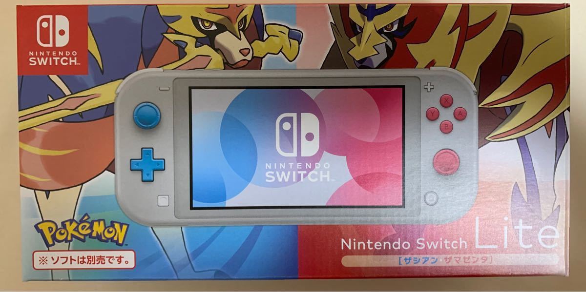 【美品・おまけあり】Nintendo Switch Lite ザシアン・ザマゼンタ