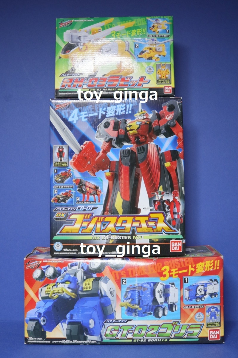 特命戦隊ゴーバスターズ DXゴーバスターオーセット 新品 CB-01バスター