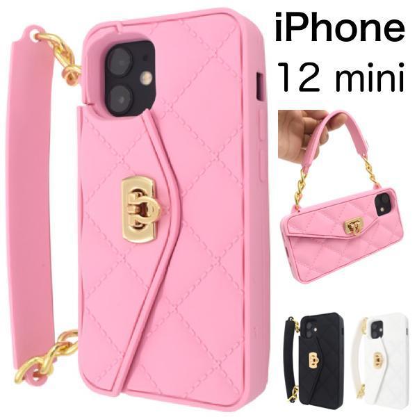 iphone12mini case 12mini handbag type silicon case 