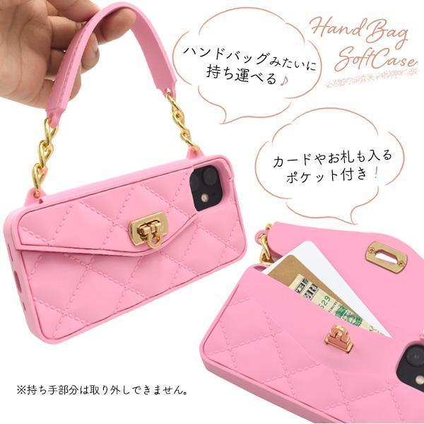 iphone12mini case 12mini handbag type silicon case 