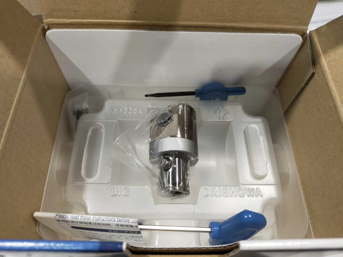 最終値下げ!新品!!大昭和精機(BIG-KAISER)ボーリングヘッドEWN32