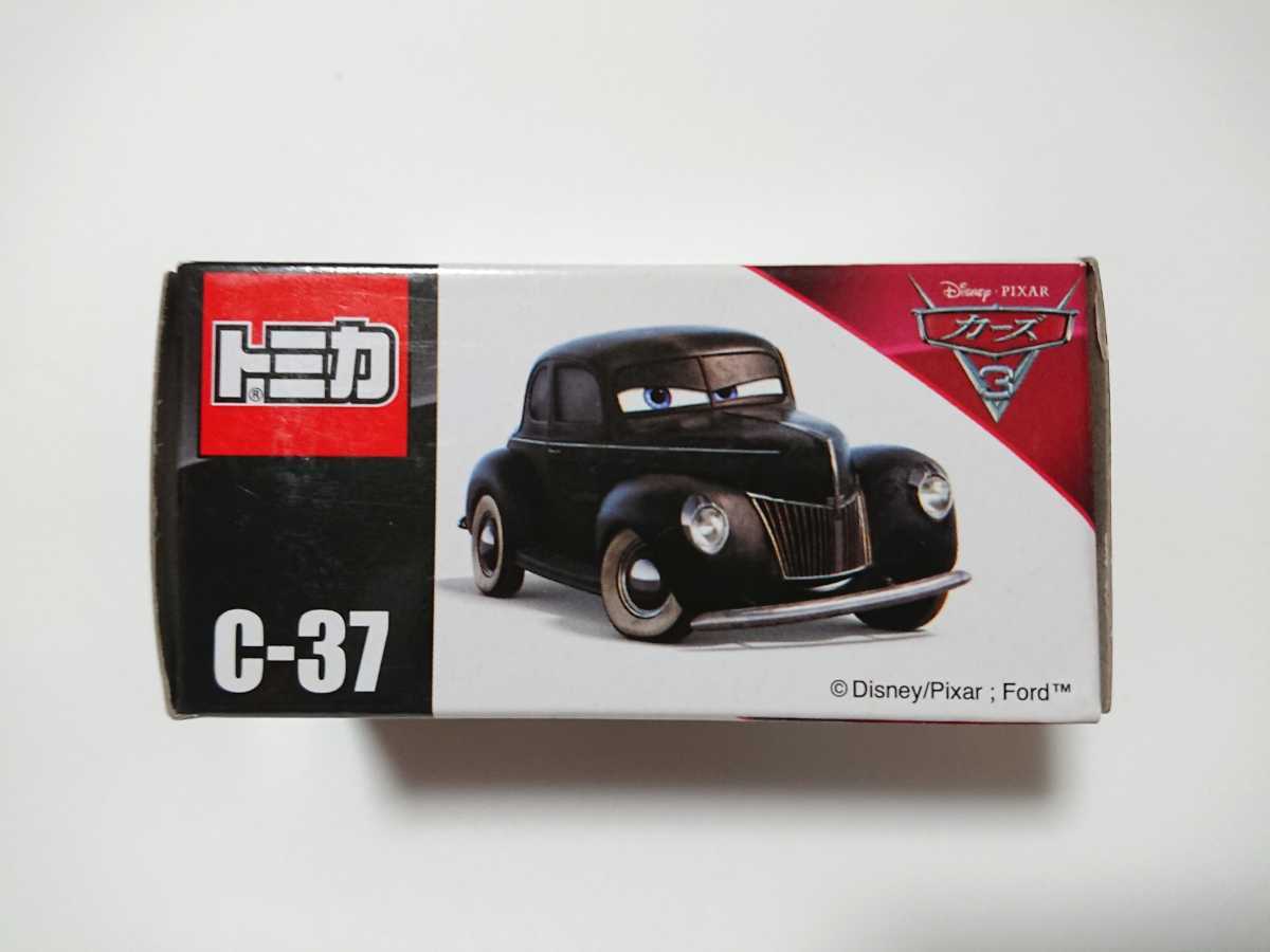 トミカ カーズ いろいろセット トミカ48台 レーシングセンター