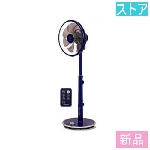 新品★トヨトミ 扇風機 FS-D30KHR(A)ブルー