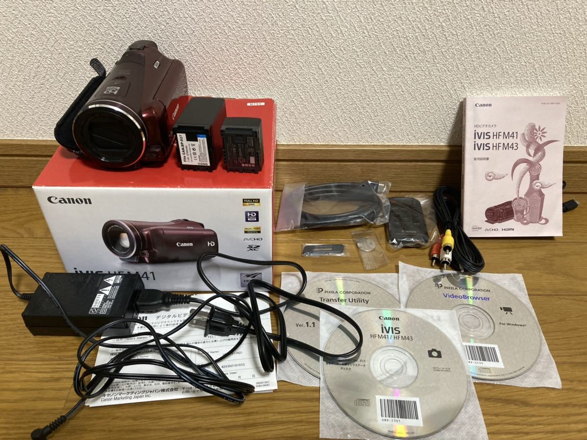 極美品 CANON iVIS HF M41 +大容量バッテリー 付属品未使用 デジタル