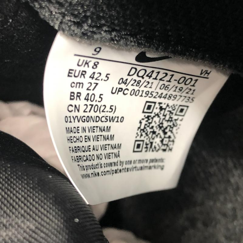 【】NIKE×UNDERCOVER DUNK HI 1985 メンズ ブラック ハイカット サイズ27cm DQ4121-001 ナイキ×アンダーカバー 7