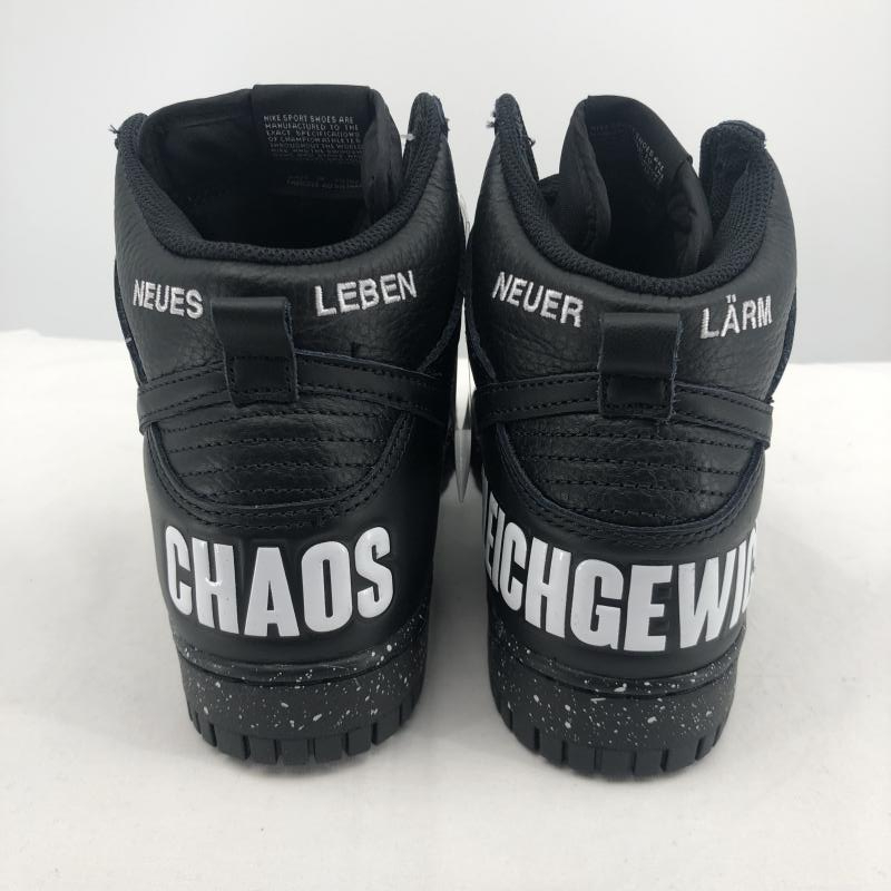 【】NIKE×UNDERCOVER DUNK HI 1985 メンズ ブラック ハイカット サイズ27cm DQ4121-001 ナイキ×アンダーカバー 3