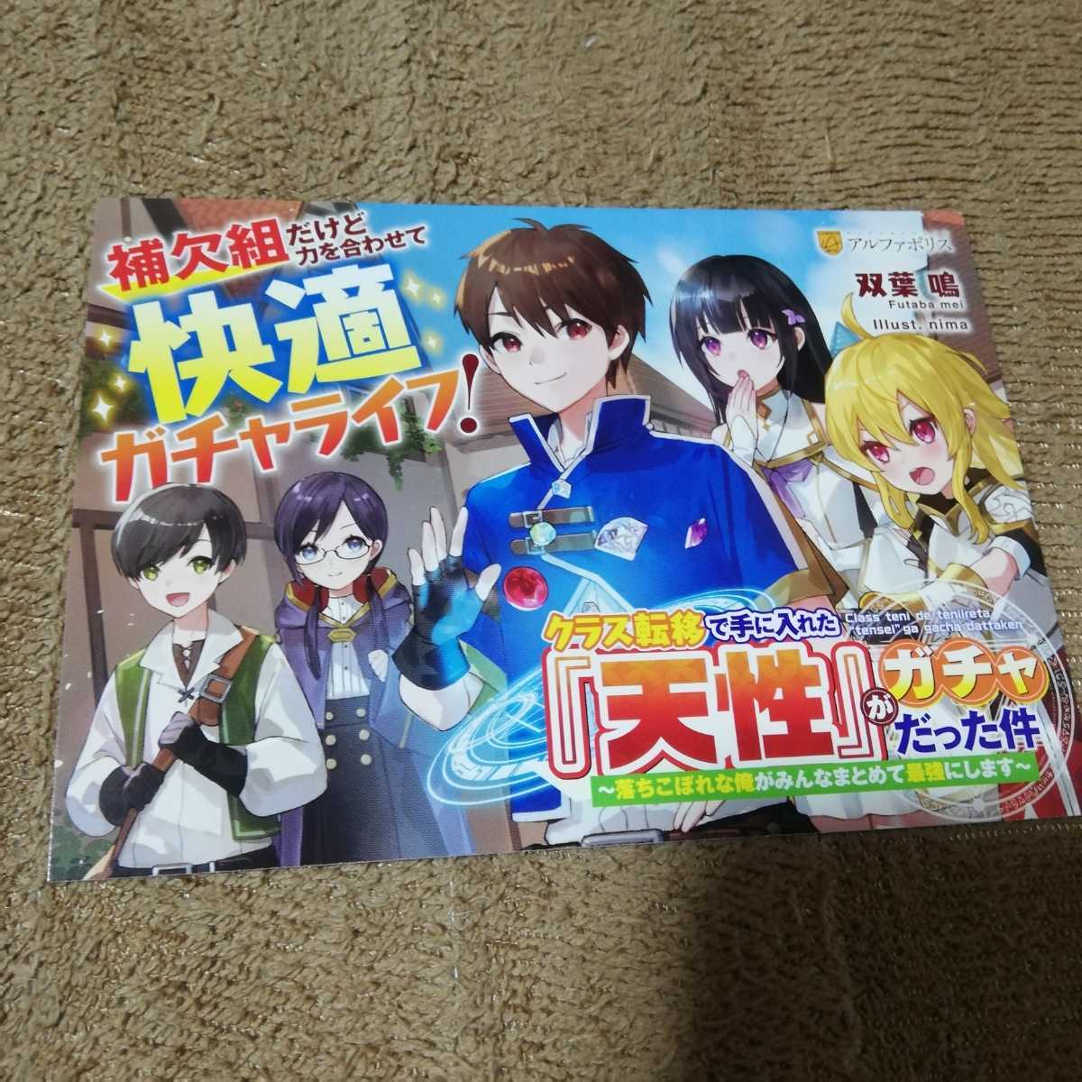 item_image_1