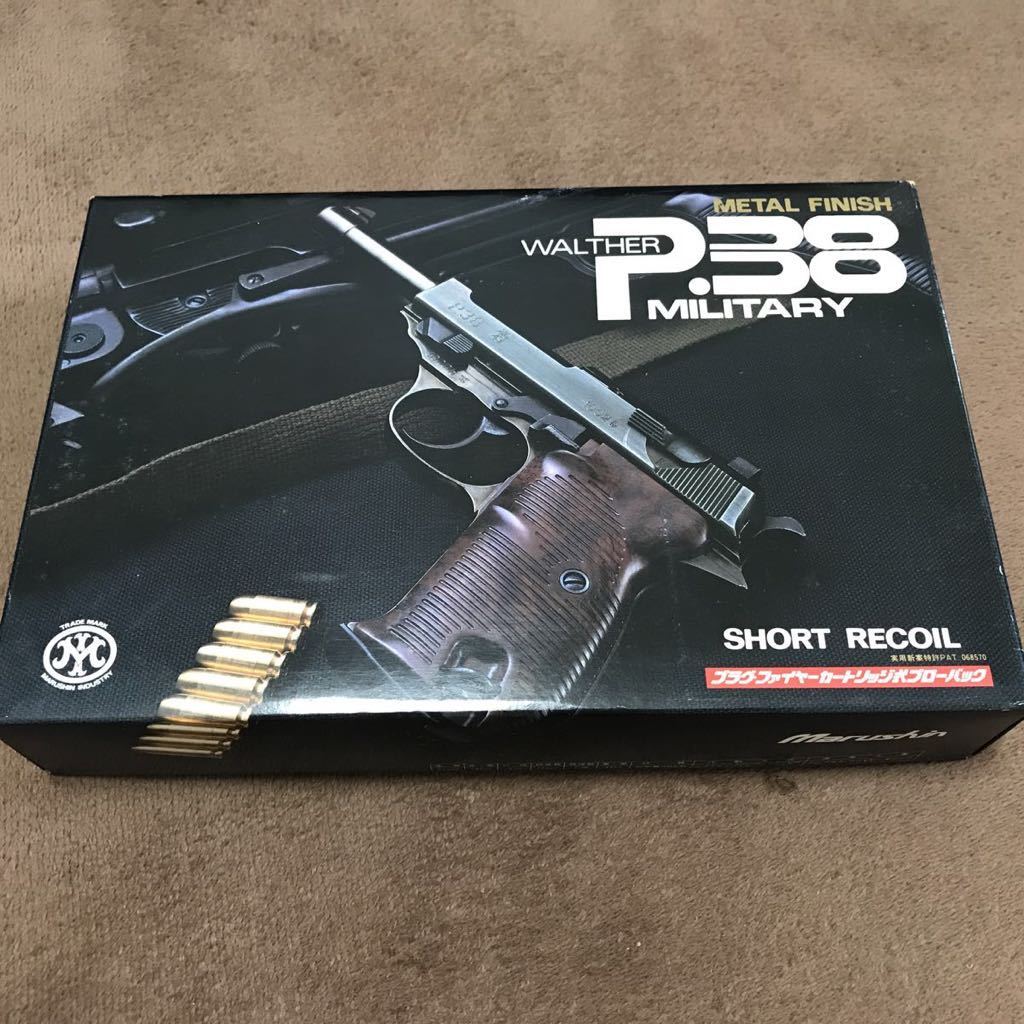 マルシン ワルサー P38 メタルフィニッシュ ジャンク品 www