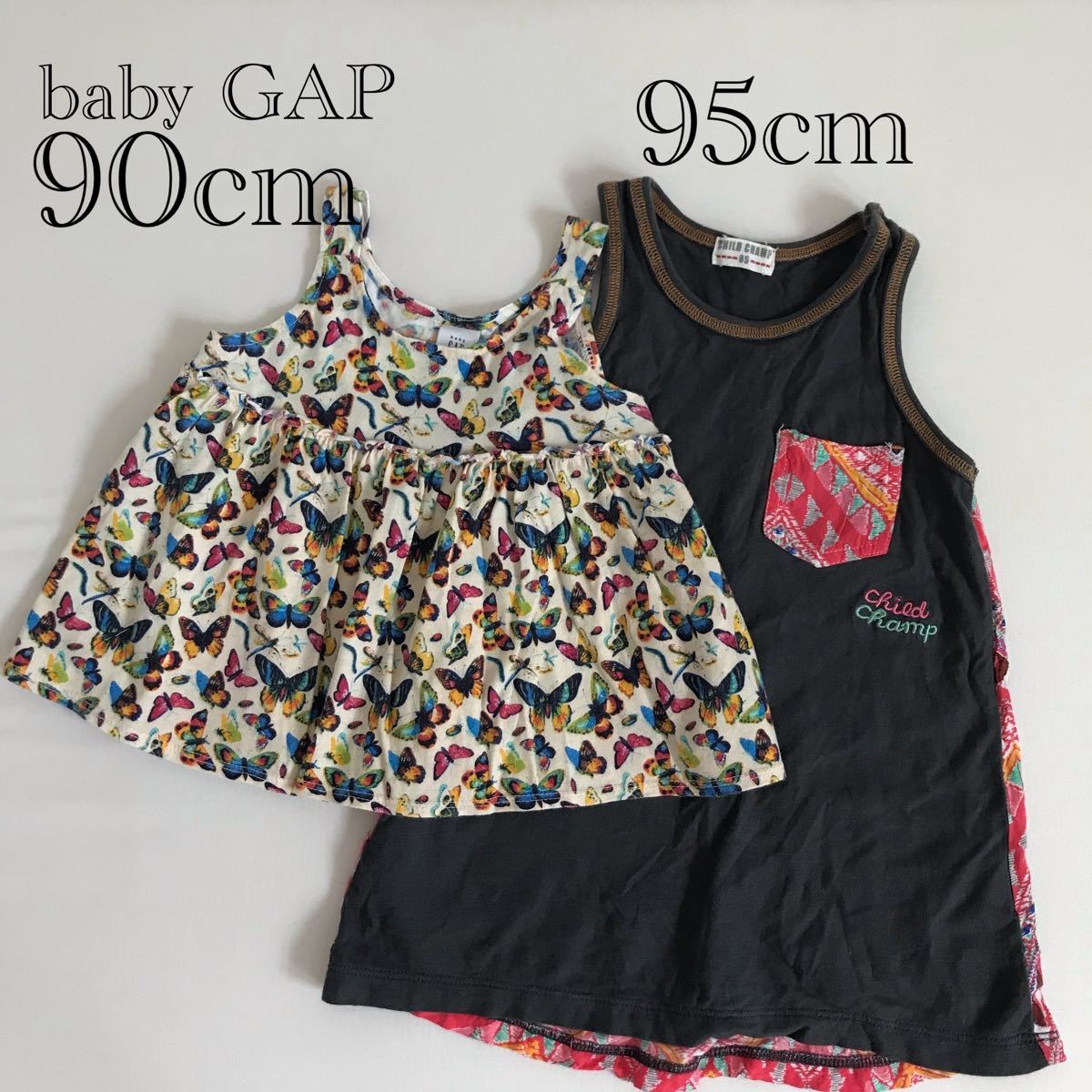 96%以上節約 baby GAP トップス まとめ売り adnd.in