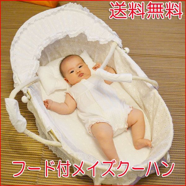  crib with a hood baby crib meiz basket 