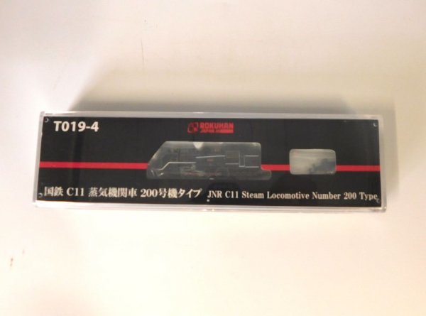 六半 T019-4 国鉄 C11 蒸気機関車 200号機タイプ Zゲージ(Zゲージ 
