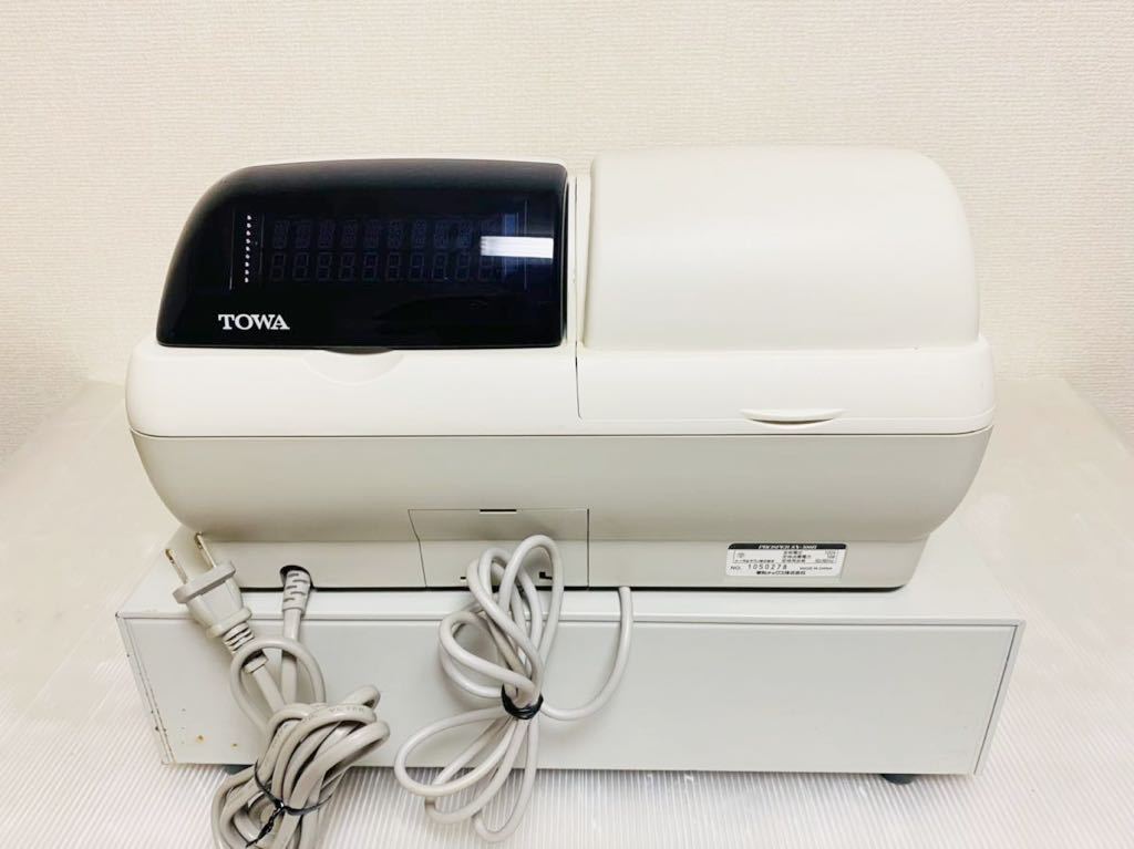 東和メックス TOWA レジスター PROSPER SX-300R スタンダードタイプ