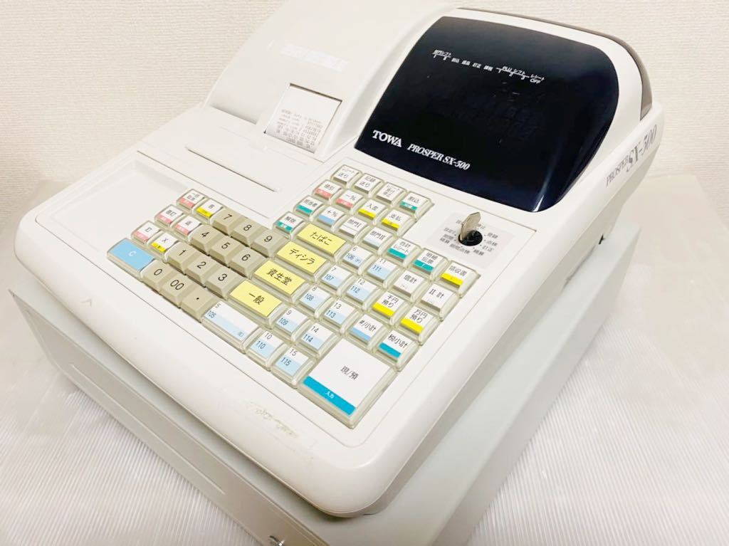 東和メックス TOWA レジスター PROSPER SX-300R スタンダードタイプ