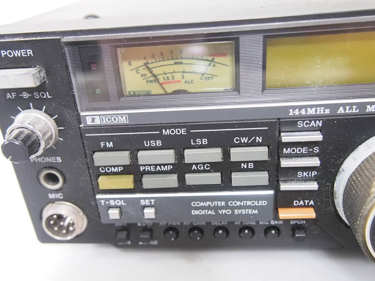 ICOM アイコム 無線機 IC-275 ジャンク | tspea.org