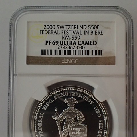 スイス 2000年 現代射撃祭 50Fr 銀貨 NGC PF69UC