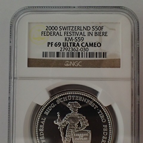 スイス 2000年 現代射撃祭 50Fr 銀貨 NGC PF69UC ccorca.org