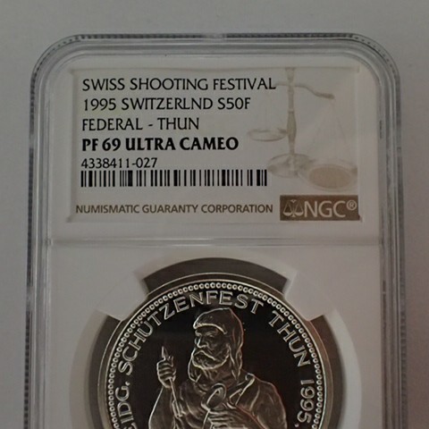 スイス 1995年 現代射撃祭 50Fr 銀貨 NGC PF69UC