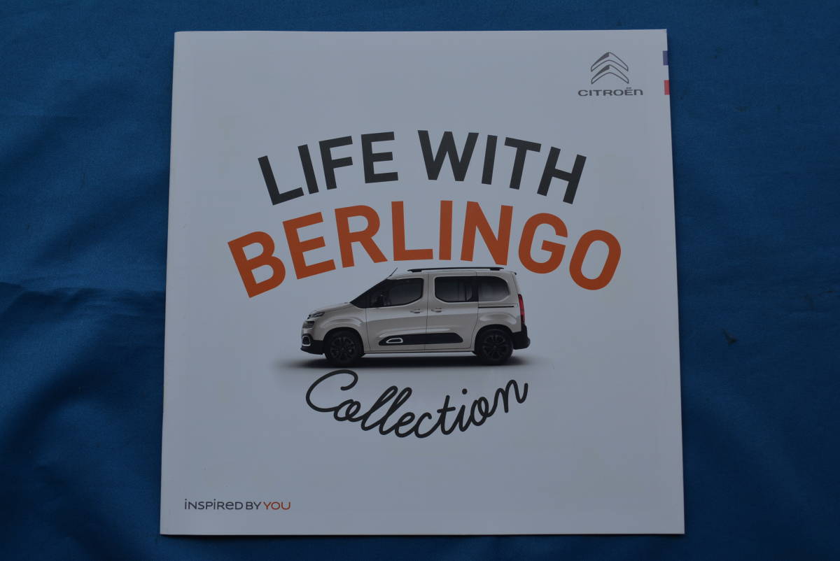 CITROEN LIFE WITH BERLINGO Collection / жизнь with bell Ran go коллекция каталог USED товар 