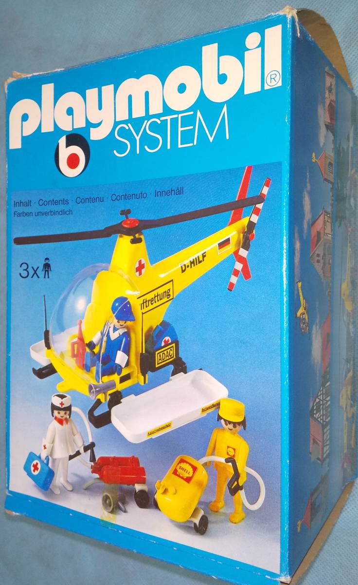 playmobil プレイモービル 3247 ヘリコプター 全長27㎝ レスキュー レトロ 当時物 知育玩具/オクパナ_画像1