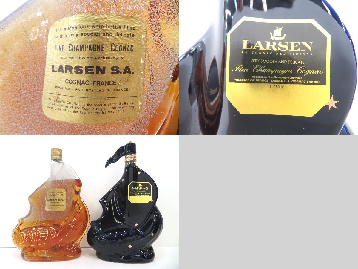 ラーセン(古酒)6本セット Yahoo!オークション - 古酒 1円~スタート 2本セット LARSEN S.A.
