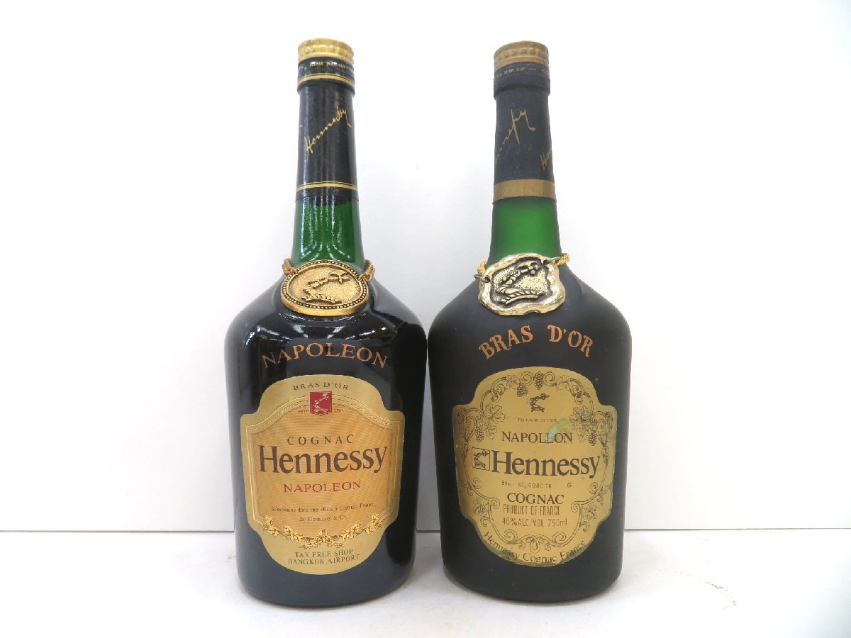 ヘネシー Hennessy 古酒２本セット！ - tajhizanservice.com