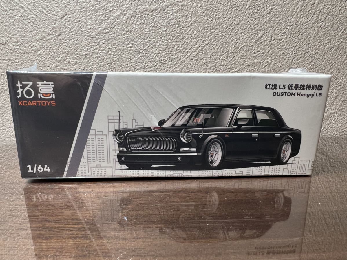 Yahoo!オークション - 拓意 xcartoys 1/64 紅旗l5 Yahoo!オークション - 拓意 xcartoys 1/64 紅旗l5