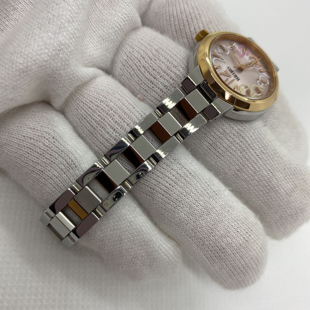 SEIKO セイコー LUKIA ルキア SSVW018 ソーラー 電波時計 レディース