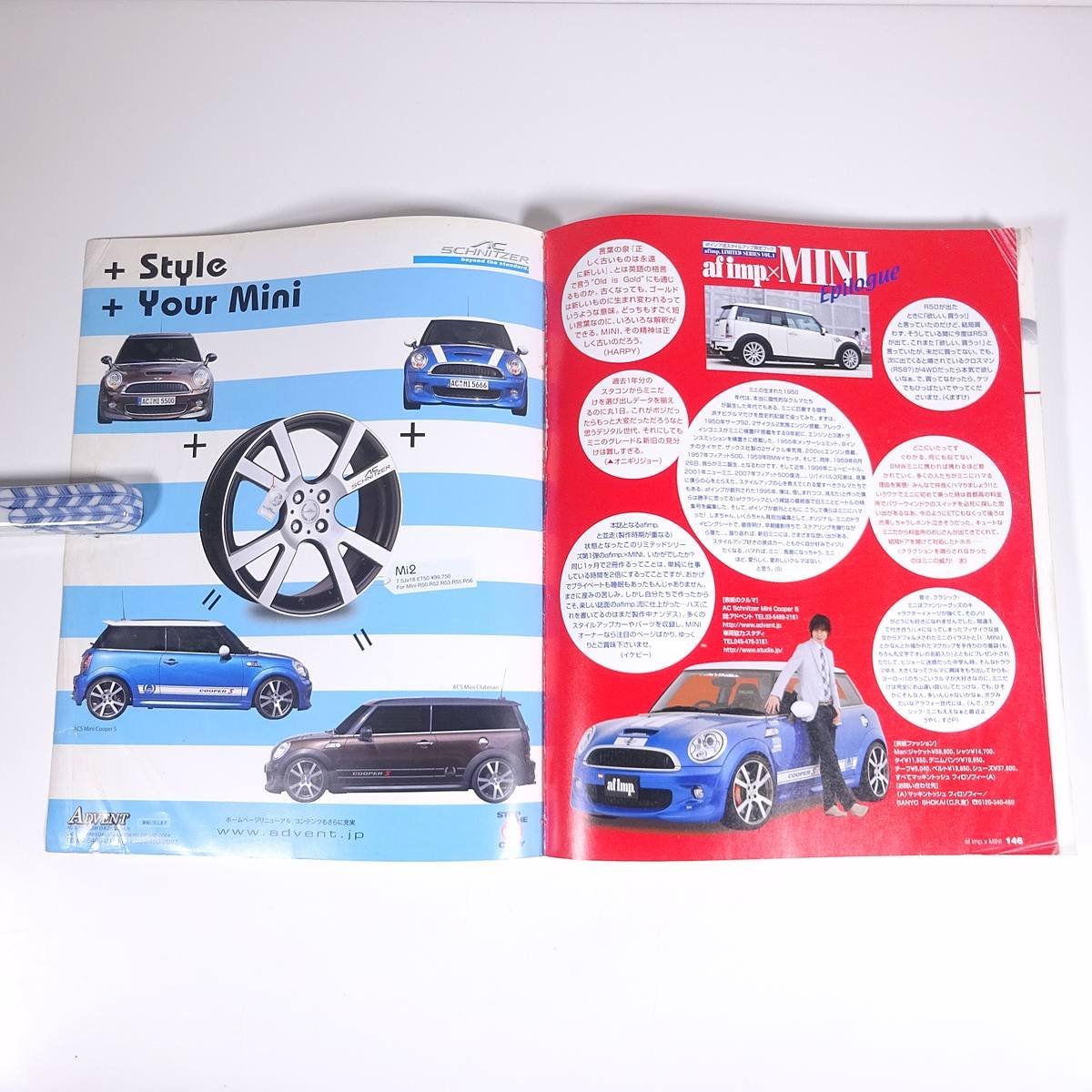 af imp × MINI auto fashion Imp × Mini Mini * style up car 2008 traffic time s company 2008 large book@ automobile car * condition a little defect 