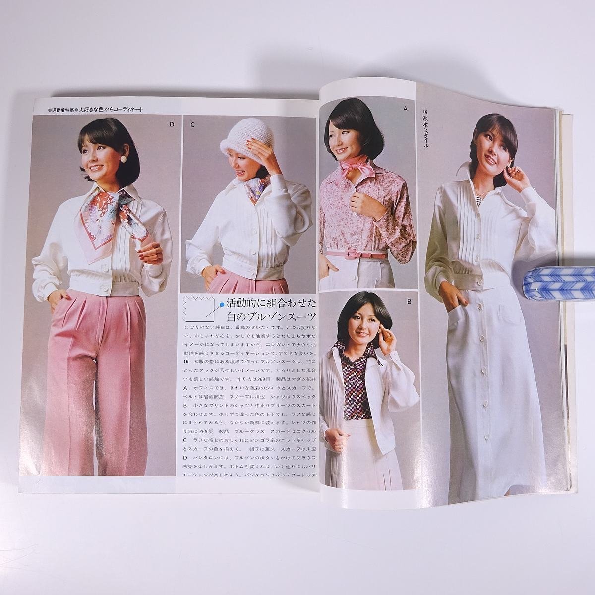 item_image_7