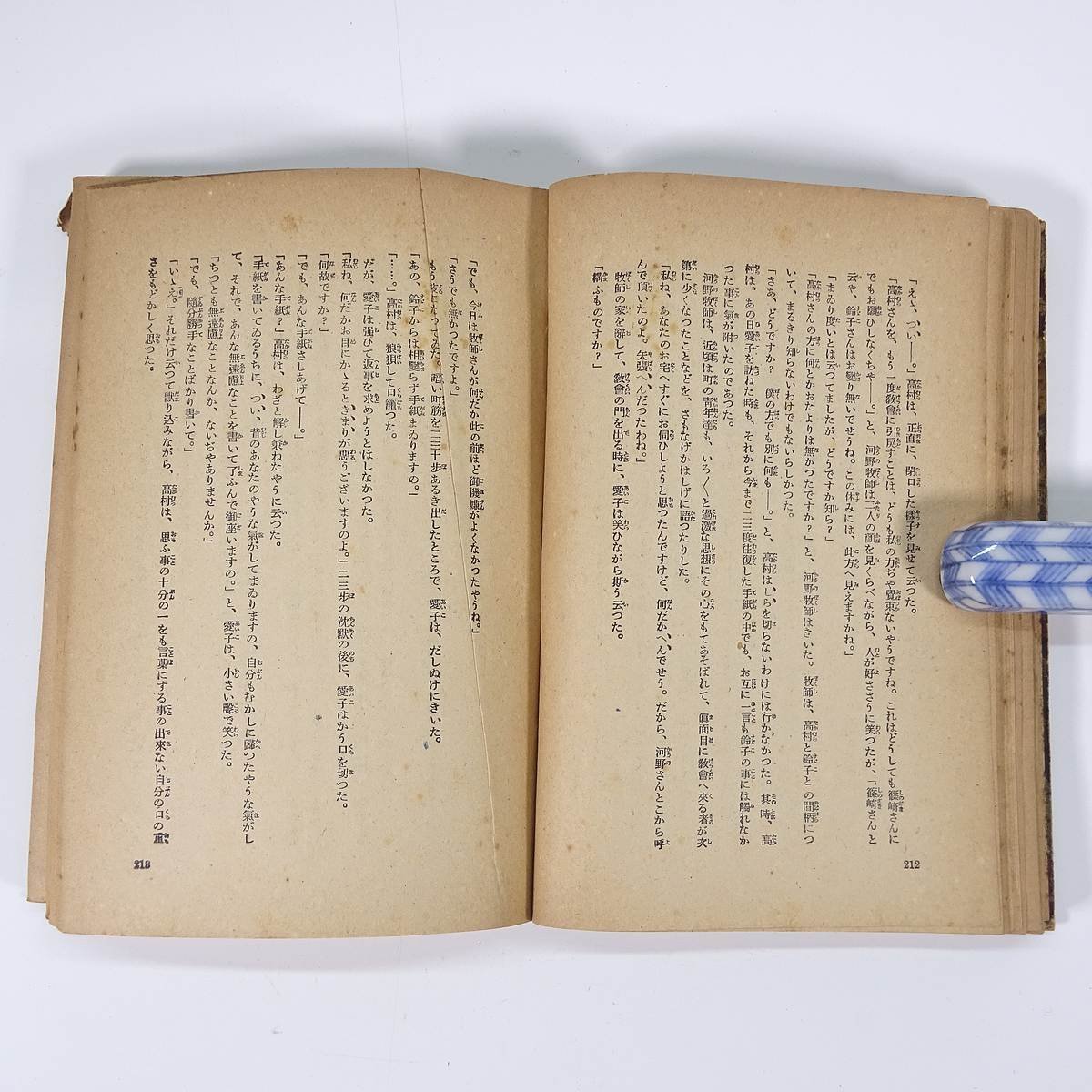 item_image_9