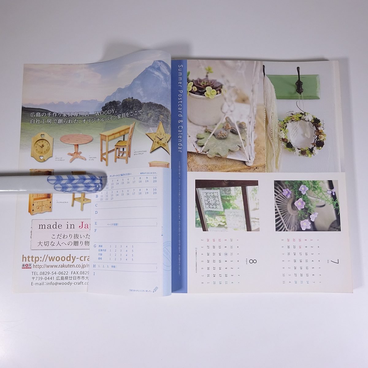 item_image_10