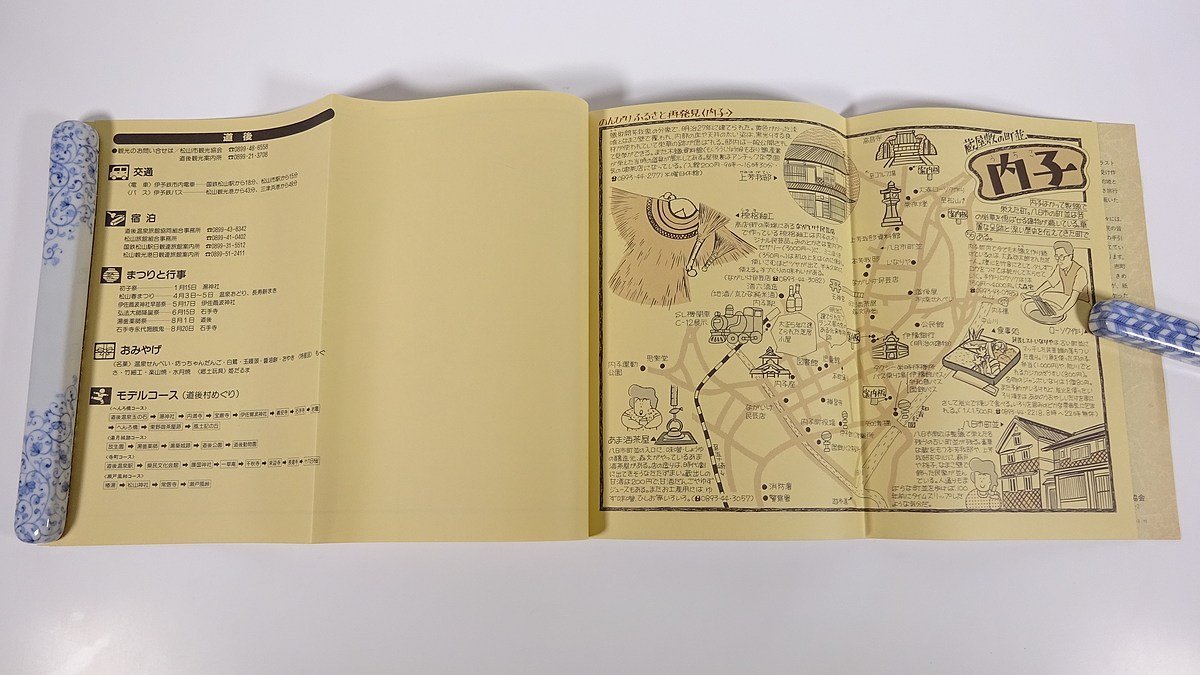 item_image_8
