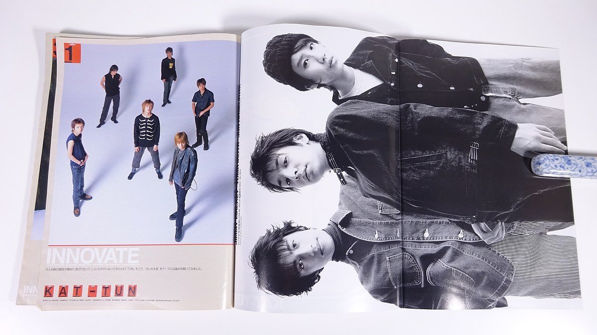 Wink up ウインクアップ 2002/4 ワニブックス 雑誌 芸能人 Wink up ウインクアップ 2002/4 ワニブックス 雑誌 芸能人