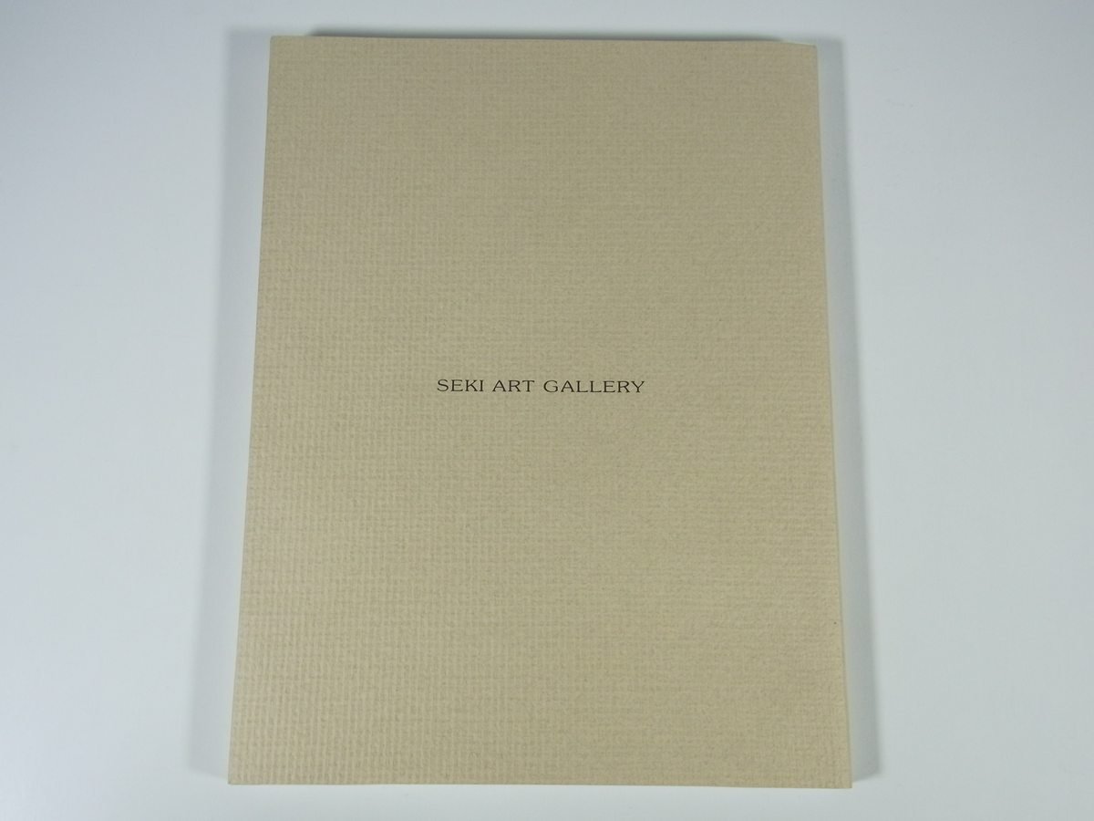  seat art gallery pavilion warehouse work selection 1999 large this drawing version llustrated book art fine art picture Japanese picture Western films sculpture another 