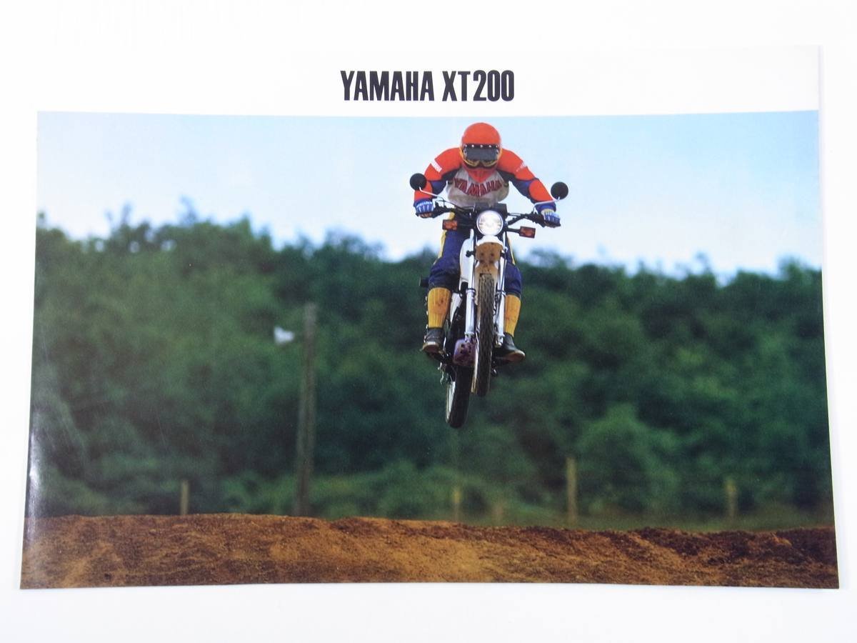 年末年始大決算 YAMAHA ヤマハ XT200 チラシ1点 1980年頃 昭和 A4 カタログ パンフレット