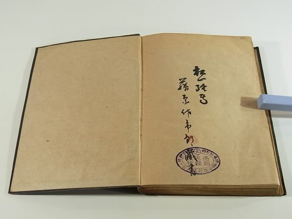 item_image_10