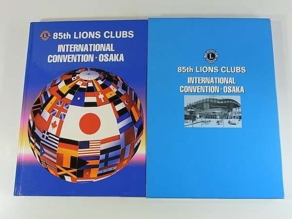  no. 85 times lion z Club international convention memory magazine 2002 photoalbum .. scenery pin exchange . wave .. heaven god ... Kanazawa 100 ten thousand stone ... Akita. rod light DGE