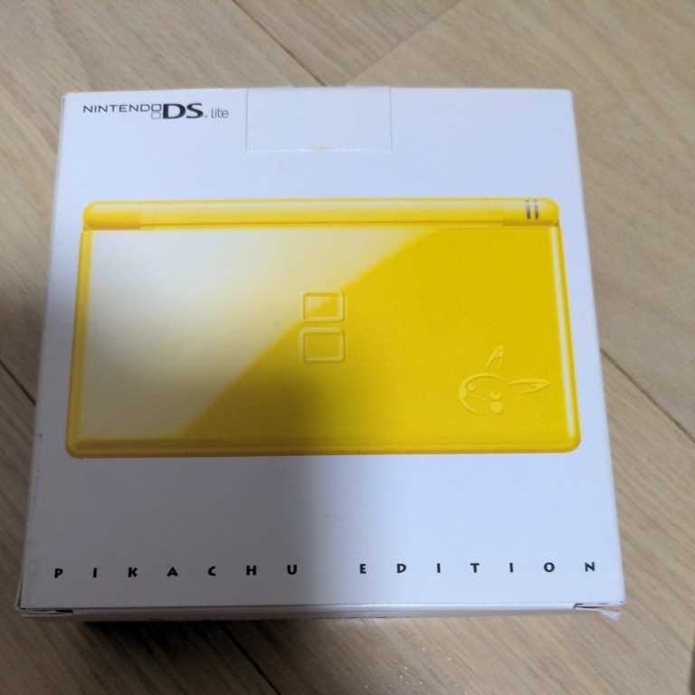 ニンテンドーdsライト ポケモンセンター ピカチュウ Ds Lite 的詳細資料 Yahoo 拍賣代標 From Japan ニンテンドーdsライト ポケモンセンター ピカチュウ Ds Lite 的詳細資料 Yahoo 拍賣代標 From Japan