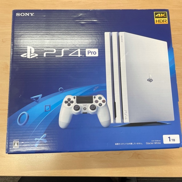 100%正規品 PlayStation4 pro 本体 ホワイト ecousarecycling.com