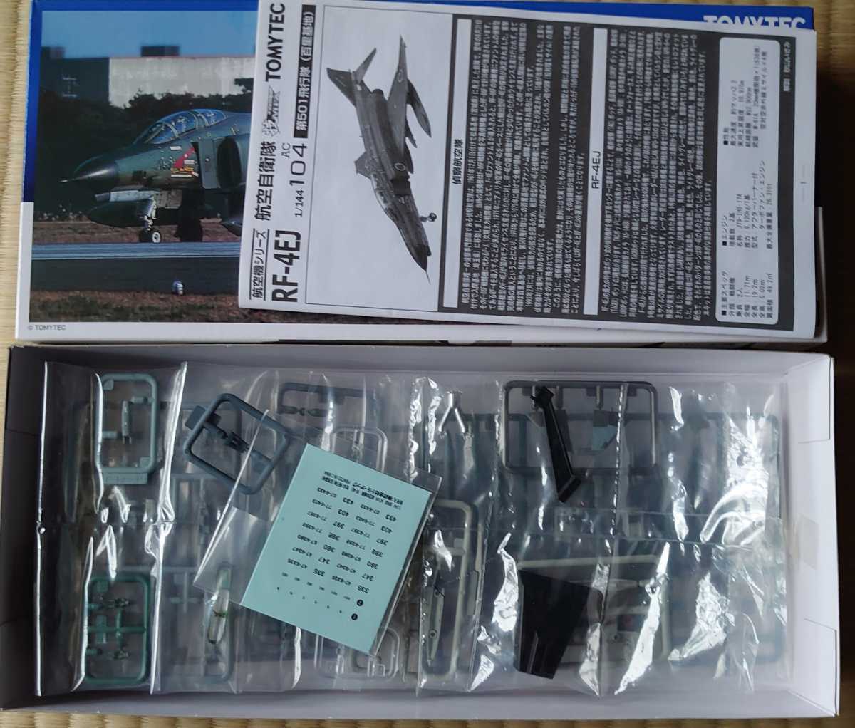 トミーテック 技MIX 1/144 未組立 航空自衛隊 RF-4EJ 第501飛行 トミーテック 技MIX 1/144 未組立 航空自衛隊 RF-4EJ 第501飛行