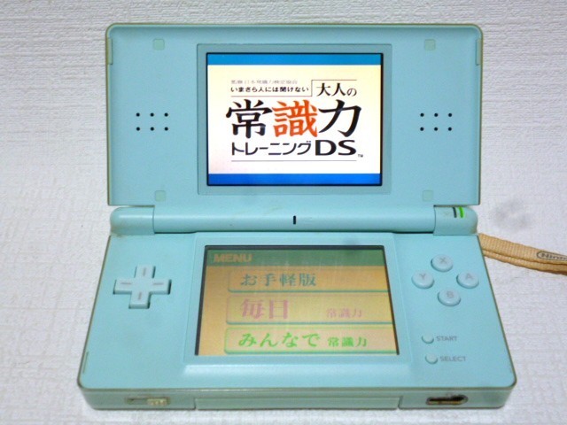 Nintendo  DSソフト  大人の常識力トレーニングDS（Used）