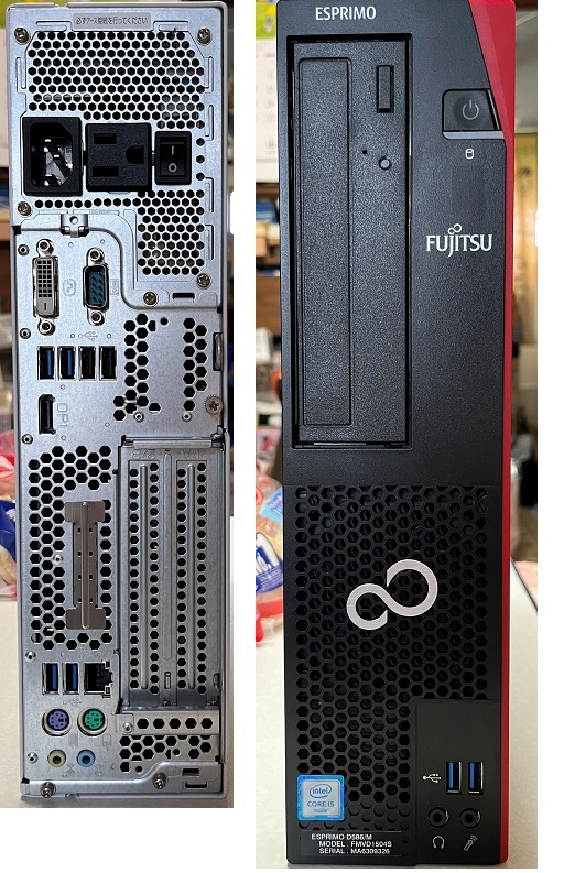 特上美品 《年末年始大幅値下げ》グラフィックボード付きデスクトップ