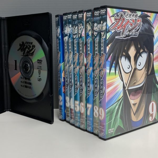 話題の人気 セル版 逆境無頼カイジ 逆境無頼カイジ +破戒録篇 DVD DVD