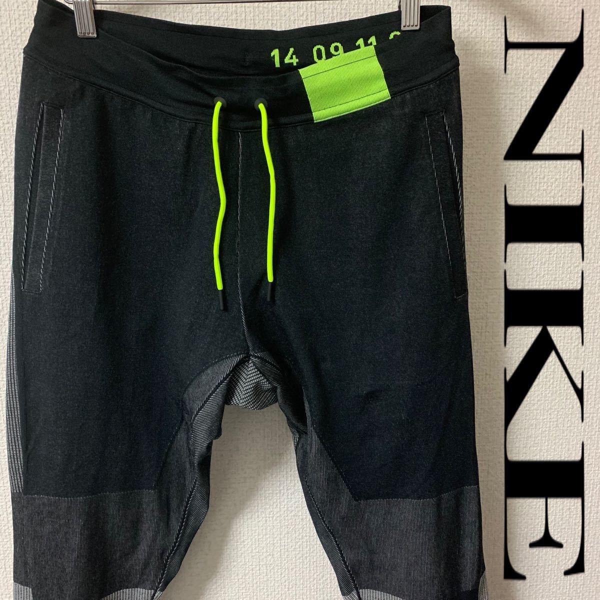 NIKE TECH PACK ナイキ テック パック パンツ ジョガー ニット