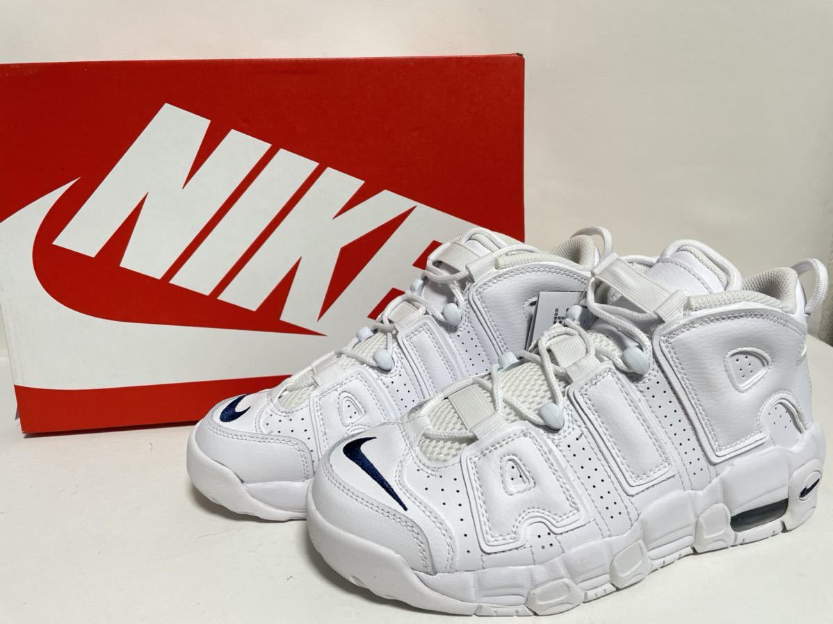 新品】24㎝ NIKE AIR MORE UPTEMPO GS ナイキ エア モアアップテンポ