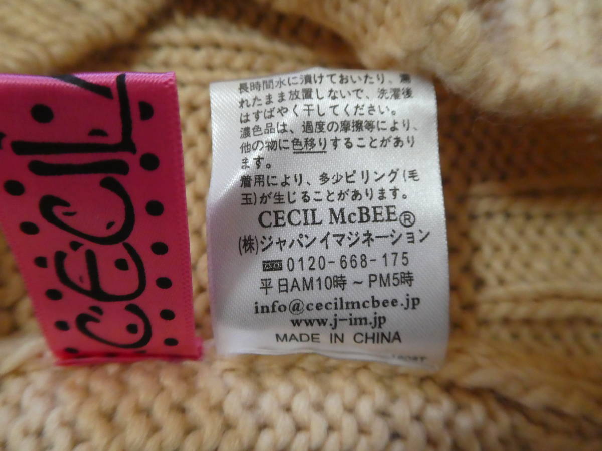 20.CECIL MC BEE ニット M アクリル ケーブルニット セシルマクビー_画像9