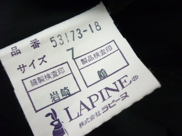 25. LAPINE ラピーヌ 半袖 ワンピース 7 黒 レース フォーマル？ ブラックフォーマル ベルト ボックスプリーツ ロング_画像6