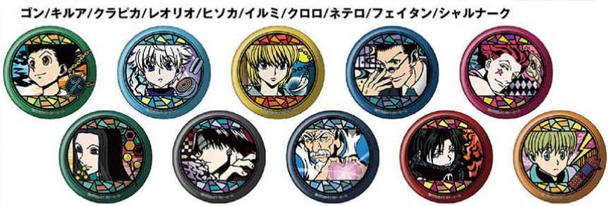 【送料無料】HUNTER×HUNTER 和紙缶バッジ Vol.3 未開封10点 切り絵シリーズ ジャンプショップ限定 ハンターハンター アニメイト の画像3