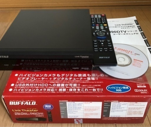 BUFFALO LinkTheater 地上・BS・110度CS デジタルチューナ搭載 BUFFALO LinkTheater 地上・BS・110度CS デジタルチューナ搭載