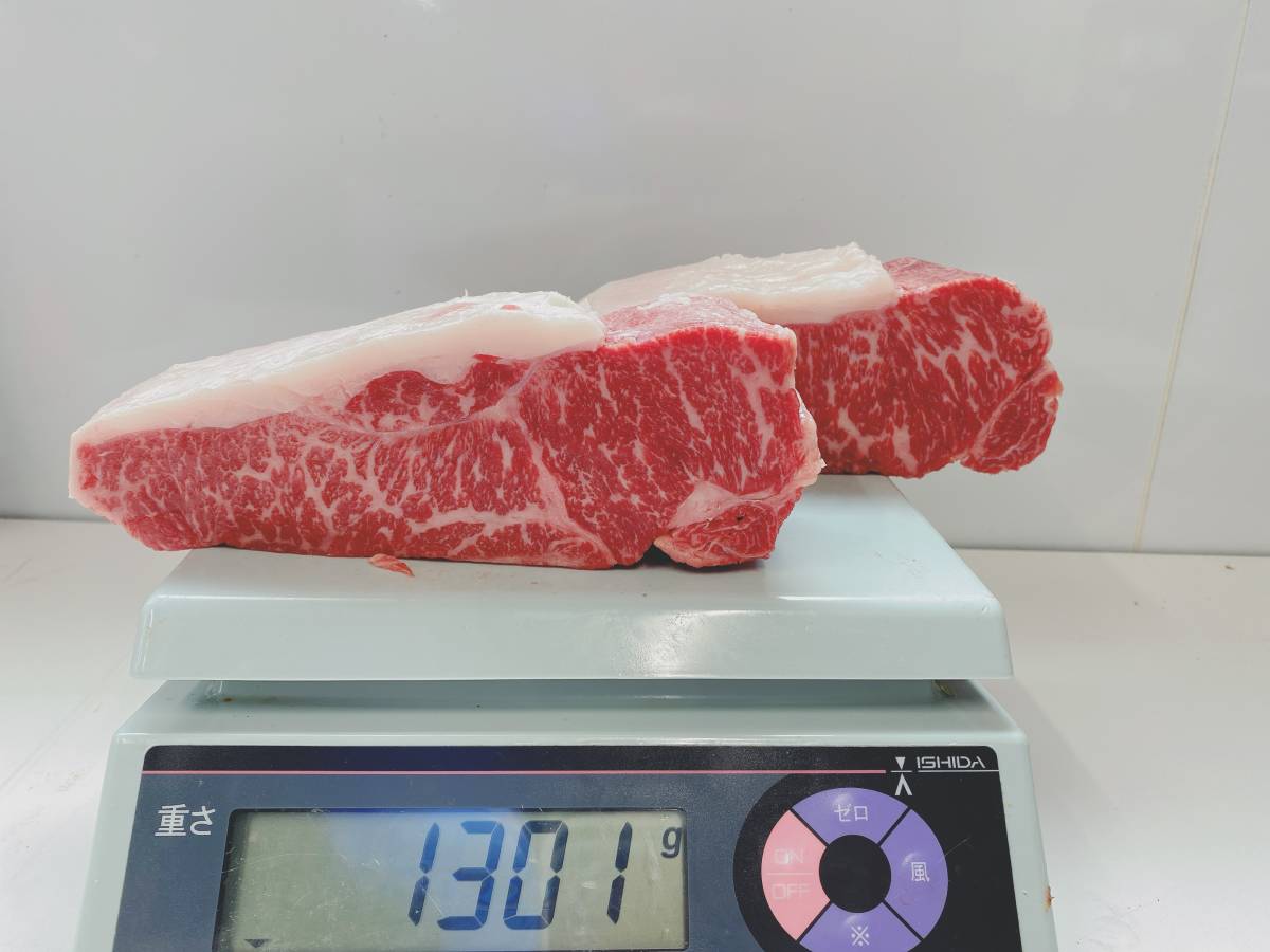 【現物販売】愛媛県産和牛　3等級サーロイン1301ｇ　795㊧　雌　ブロック　BBQ　キャンプ　肉塊焼　ステーキ　焼肉_画像3